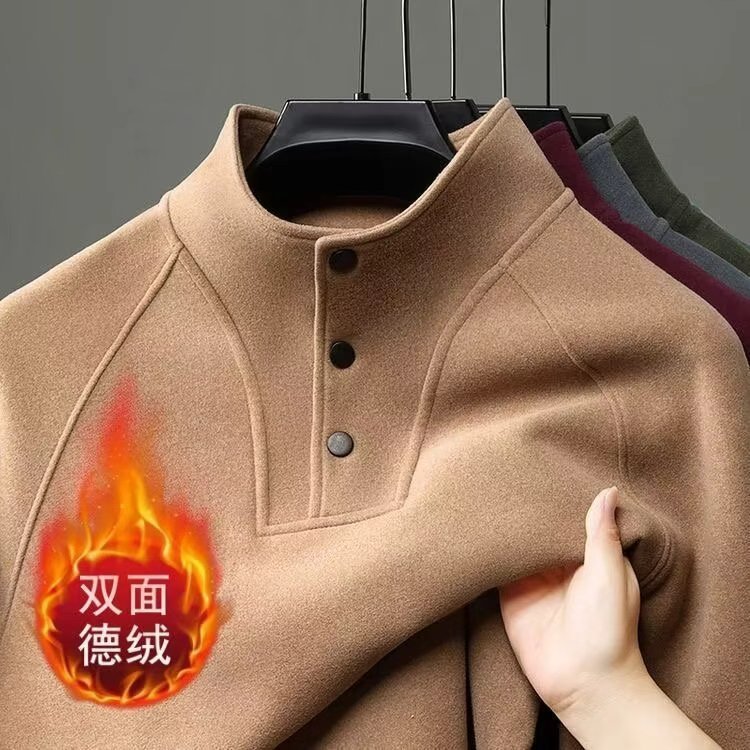 秋冬季新款内搭立领上衣轻奢德绒面料打底衫高端品质男装加绒保暖